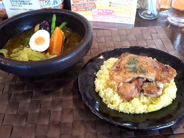 おいしく頂きました_北緯43°のスープカレー屋さん BRANCH仙台店