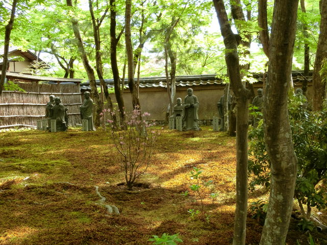 宝厳院 飯田