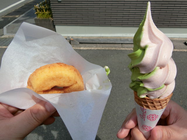 嵯峨とうふ・稲