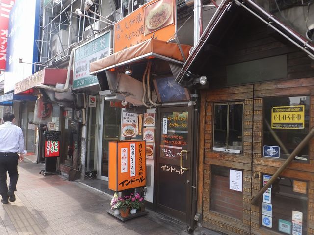 ジンさんのインドールの投稿写真1