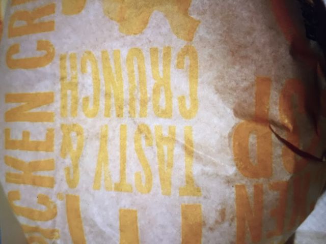チキンクリスプ_マクドナルド九条店