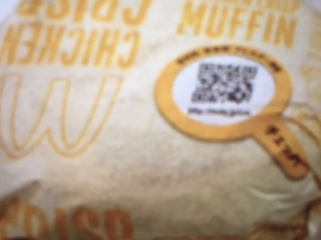 安い_マクドナルドホテル近鉄ユニバーサル・シティ店