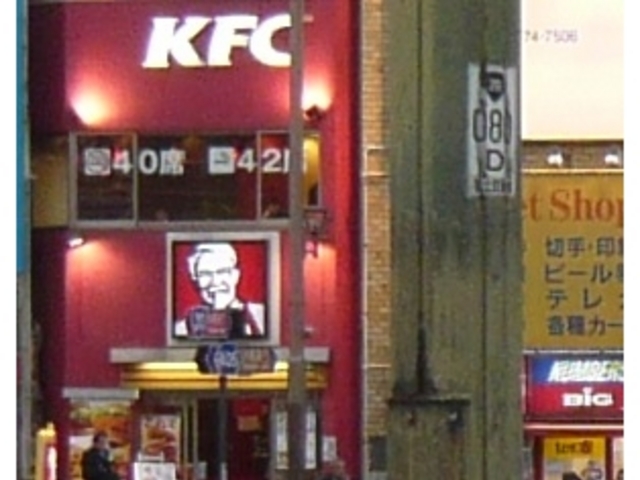 お店_ケンタッキーフライドチキン四谷駅前店