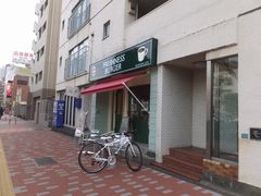 ジンさんのフレッシュネスバーガー 要町店への投稿写真1