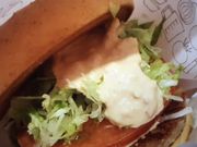 けんけんさんのモスバーガー枚方茄子作店の投稿写真1