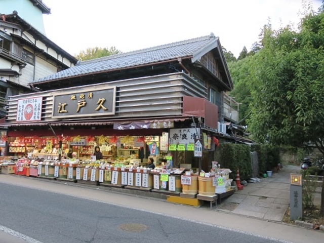 新勝寺のすぐ近くです_江戸久