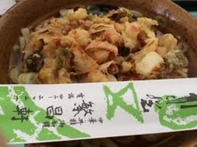 繁昌軒_繁昌軒