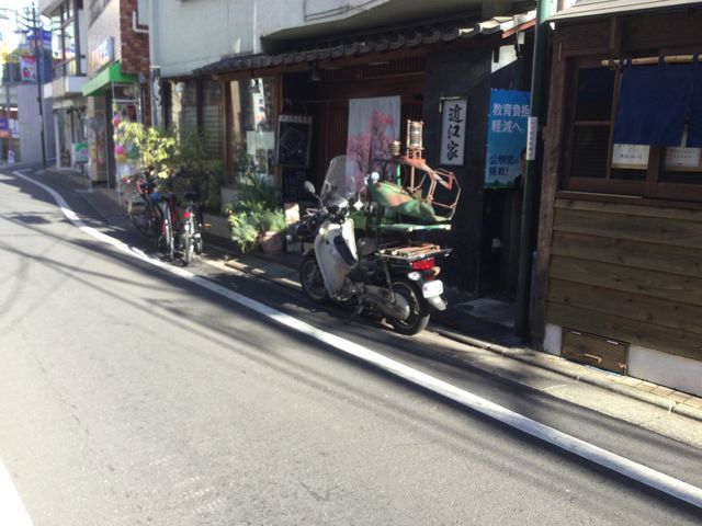 豪徳寺_きそば 近江家