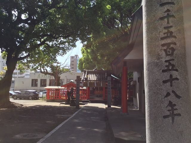 天神そばの若宮神社_若宮神社