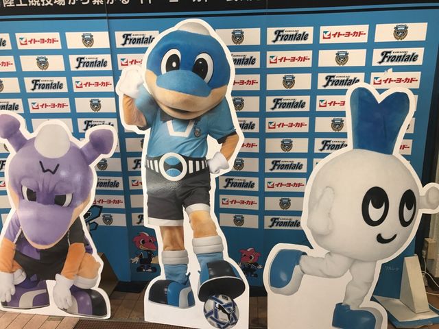 フロンターレ_等々力陸上競技場