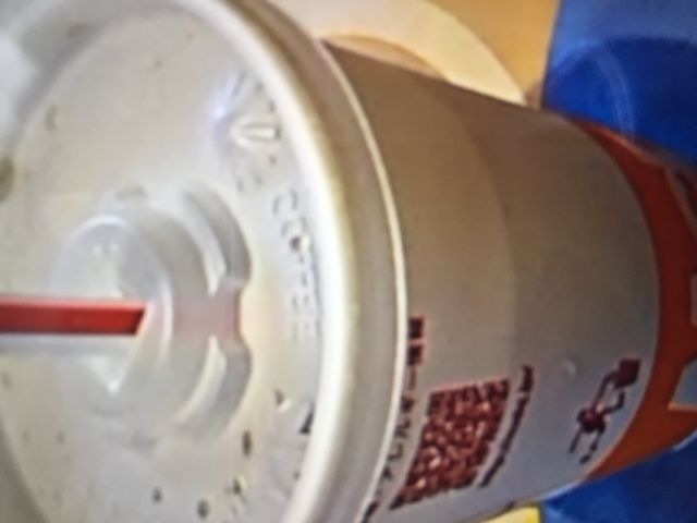 マクド_マクドナルド天満駅前店