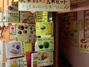 okapee33さんのカレーショップ 酒井屋の投稿写真1