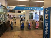 真和桜優さんの小田急永山駅の投稿写真1