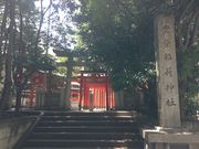 ひーちゃんさんの豊栄稲荷神社の投稿写真1