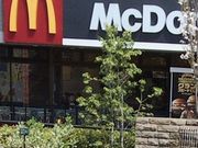 ややさんのマクドナルド武蔵境北口店の投稿写真1