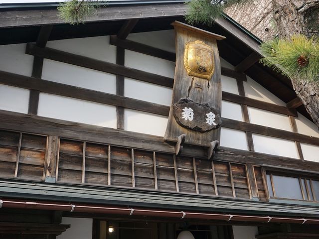 お店の様子_茶房 菊泉