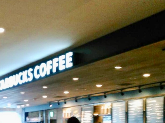 スタバ_スターバックスコーヒー 名古屋JRセントラルタワーズ店