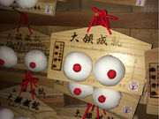 たぬきさんの軽部神社の投稿写真1