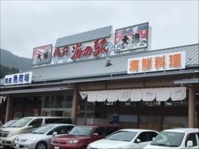 海の駅_海の駅しおじ