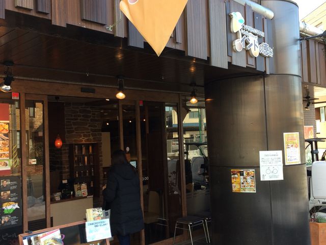 外観_インドの恵み