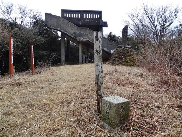 JOEさんの国見岳の投稿写真1