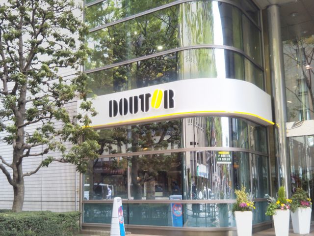 『ドトールコーヒーショップ関内山下町店』。_ドトールコーヒーショップ関内山下町店