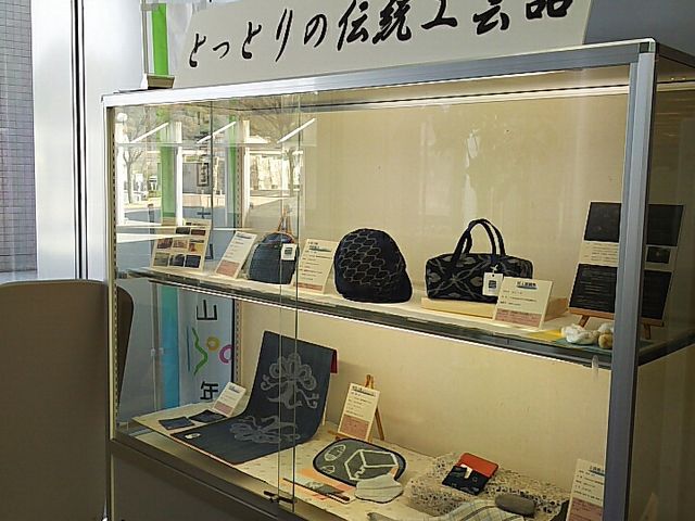 屋内の様子_米子コンベンションセンター
