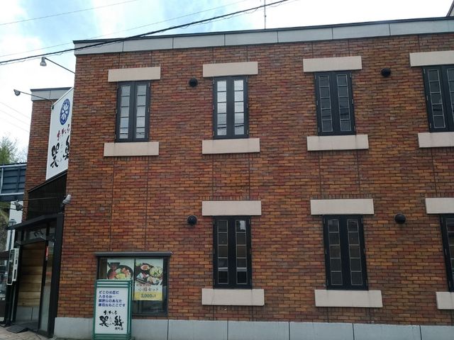 お店_おたる巽鮨 堺町店
