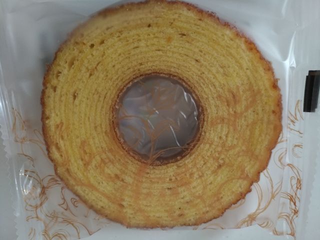 お土産に_北菓楼 小樽本館