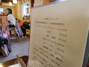 marimariさんの魚心の投稿写真1