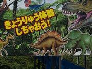 ぴーのさんの御菓子御殿 名護店の投稿写真1