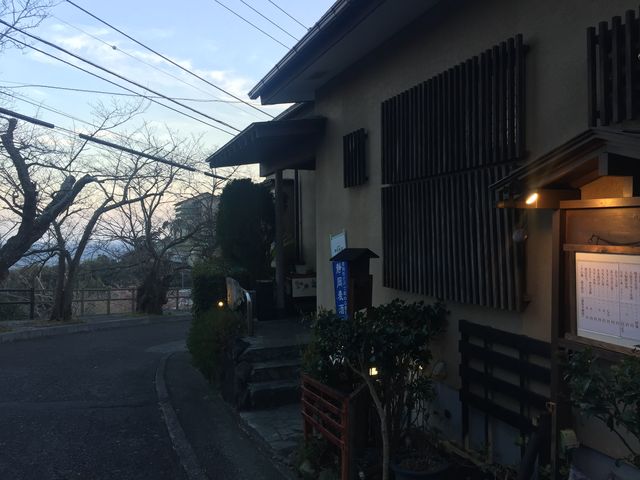 お店の外観_今半味どころ