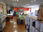 江戸家化猫さんの協和温泉 四季の湯の投稿写真3