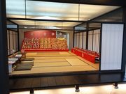 江戸家化猫さんの本荘城跡の投稿写真7