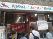 ひろみさんの鈴木商店の投稿写真1