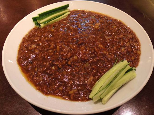 ジャージャー麺_中国料理 隨園