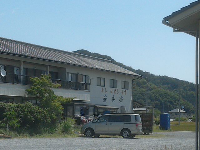 仕出しの多いお店。_安兵衛
