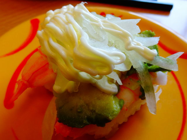 えびアボカド_スシロー新川崎スクエア店