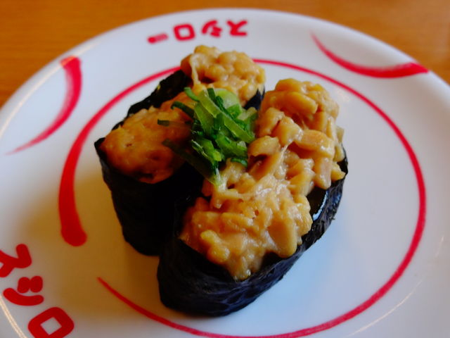 なっとう_スシロー上鶴間店