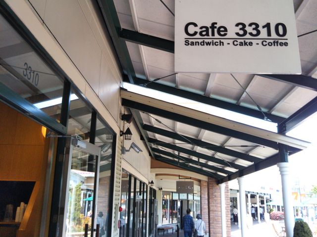 Cafe3310_Cafe3310