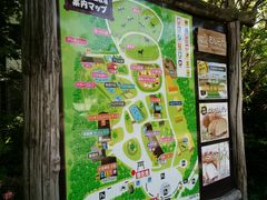 kellyさんの那須高原南ヶ丘牧場への投稿写真1