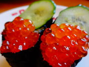 しどーさんのスシロー戸塚駅前店の投稿写真1