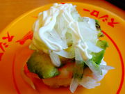 しどーさんのスシローあざみ野ガーデンズ店の投稿写真1