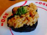 しどーさんのスシロー 港北ニュータウン店の投稿写真1