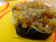 しどーさんのスシロー鎌倉店の投稿写真1