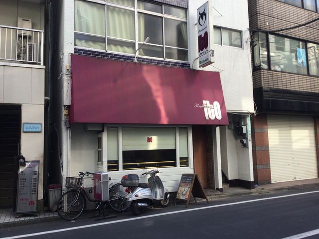 東中野_イト