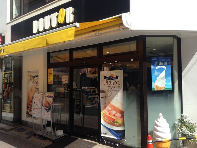 店頭_ドトールコーヒーショップ 金町北口店