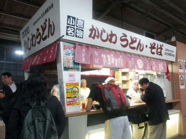 立ち食いです_北九州駅弁当