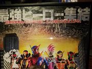 りあさんのなんばパークスシネマの投稿写真1