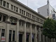 ZUNDAMさんの日本郵船歴史博物館の投稿写真1